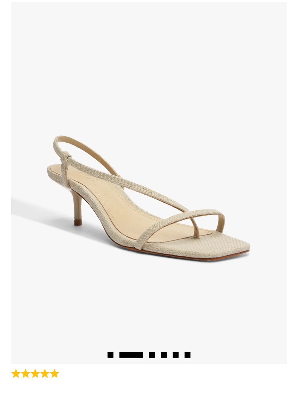 SCHUTZ Beige Strappy Square-Toe Heels